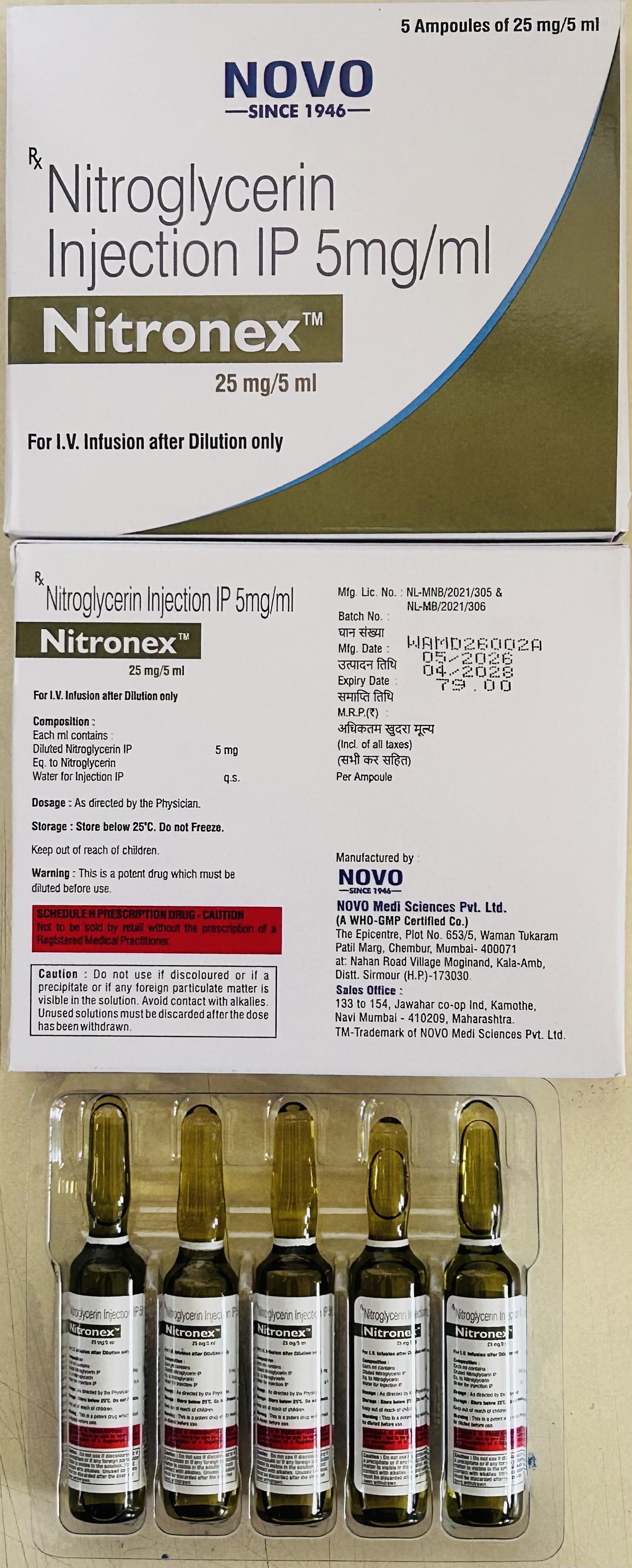 NITRONEX